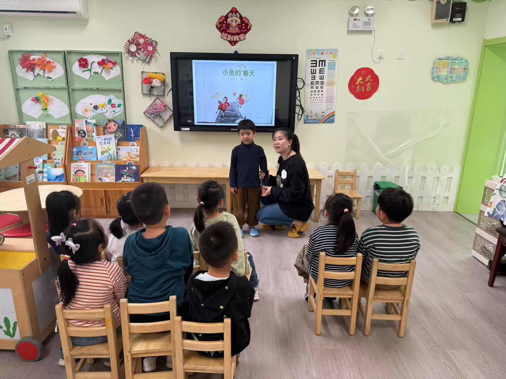 北京市通州区新城东里幼儿园 图片1.jpg