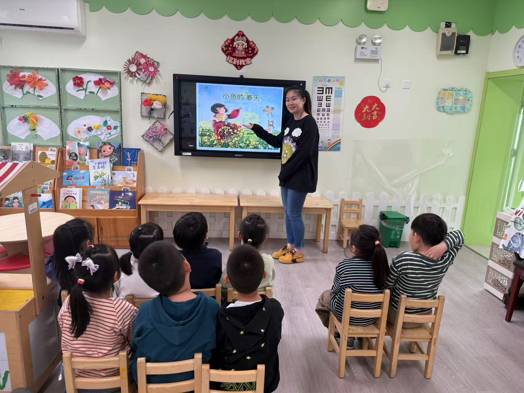 北京市通州区新城东里幼儿园 图片2.jpg