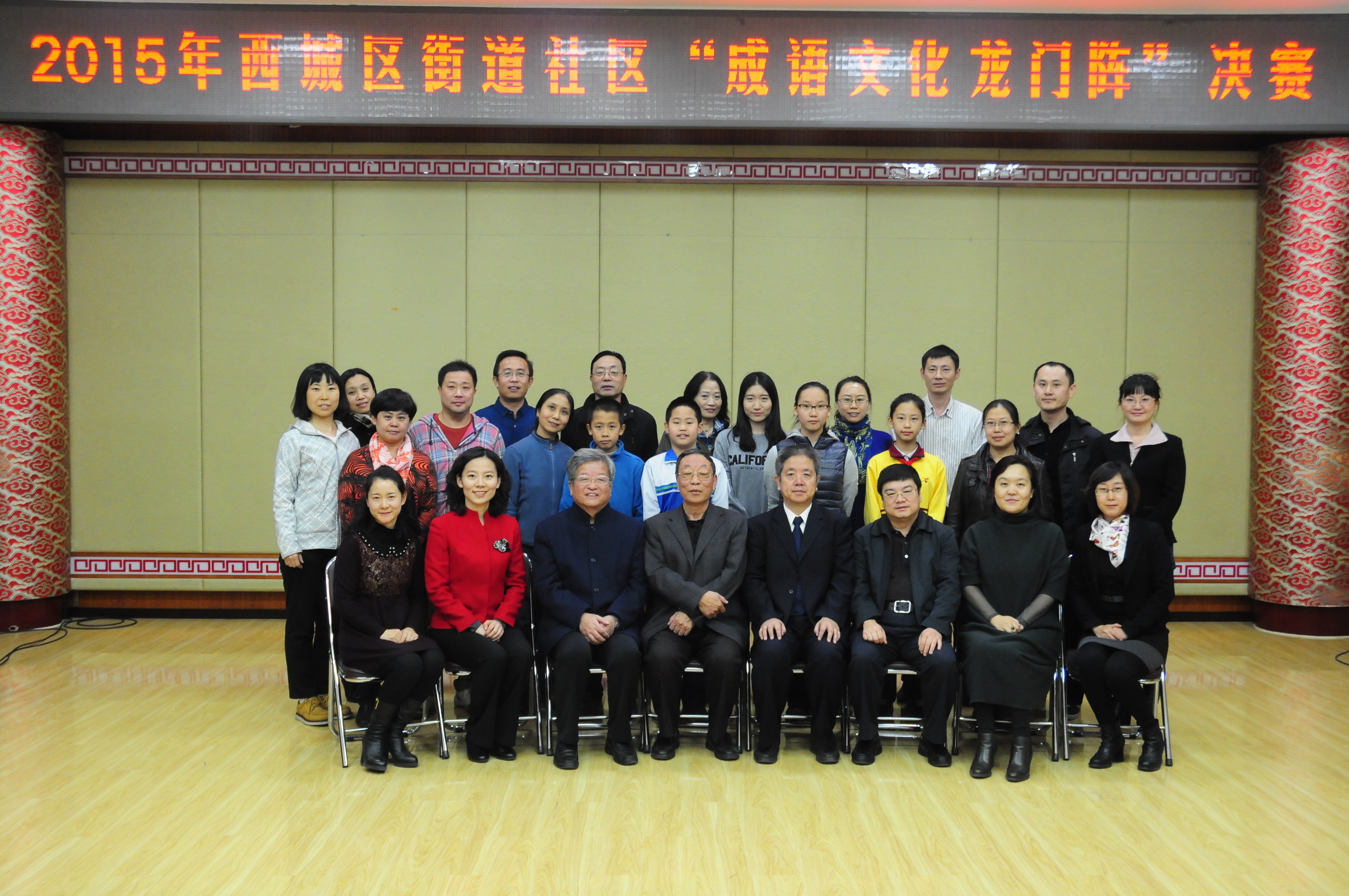 _DSC6514.JPG _DSC6514.JPG