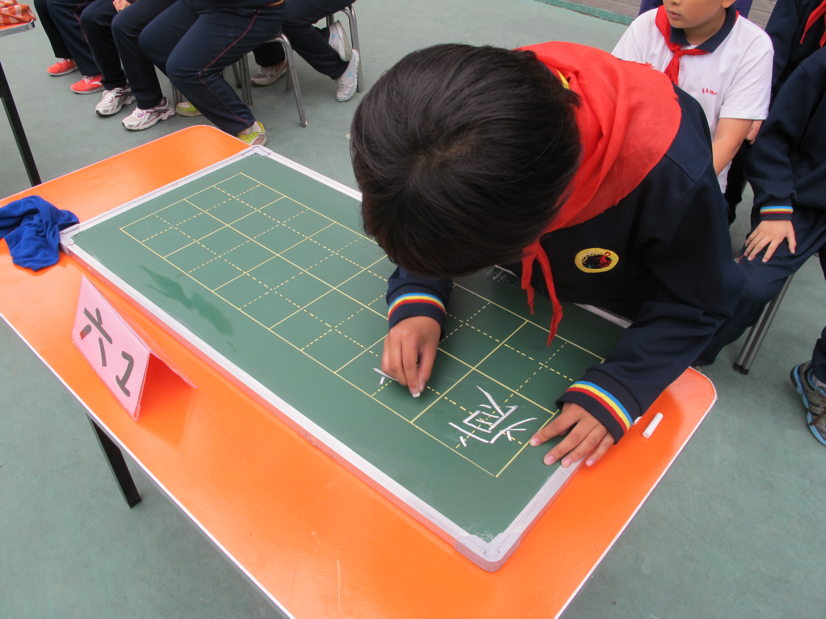 北京西城区青年湖小学图片