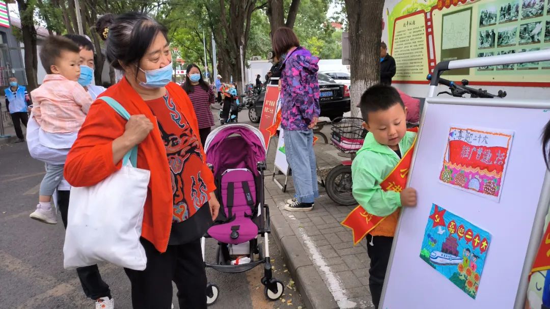 推广普通话 喜迎二十大 | 第八幼儿园推普周活动.jpg