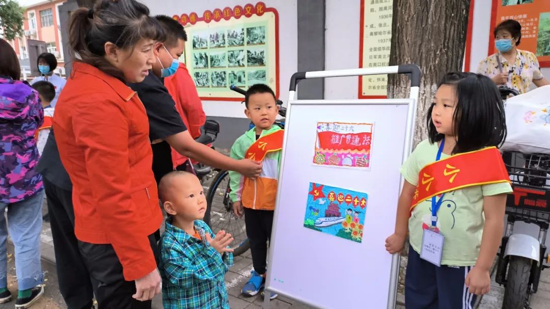 推广普通话 喜迎二十大 | 第八幼儿园推普周活动.jpg