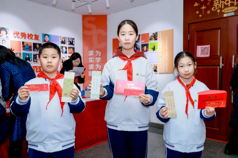 雅言传文脉科技赋新篇
——北京市2025年“雅言传承文明 经典浸润人生”语言文化传承活动成功举办