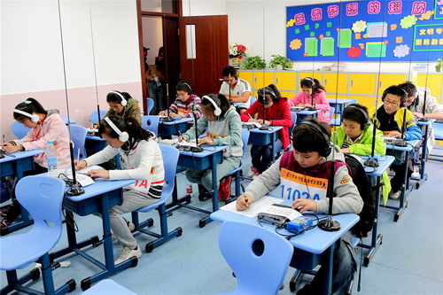 2013年北京市中小学生业余电台锦标赛 照片1