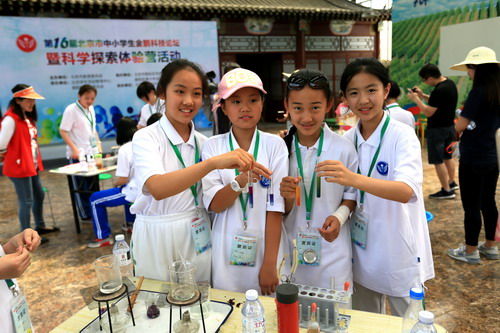 第16届北京市中小学生金鹏科技论坛体验营活动4