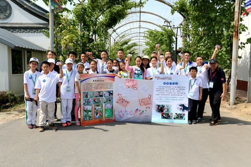 第16届北京市中小学生金鹏科技论坛体验营活动2