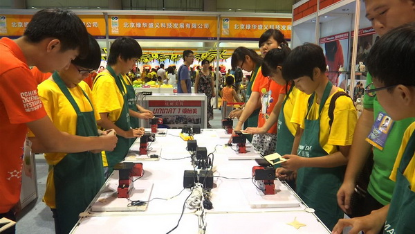 2014科技文化夏令营6.jpg