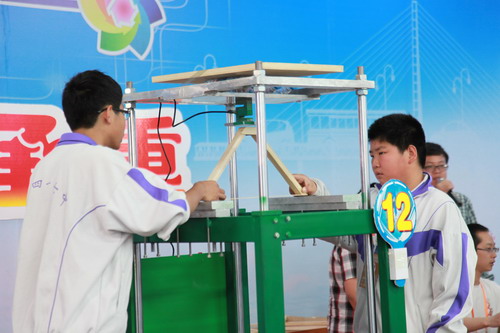 2013年未来工程师竞赛