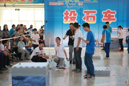 2013年未来工程师竞赛