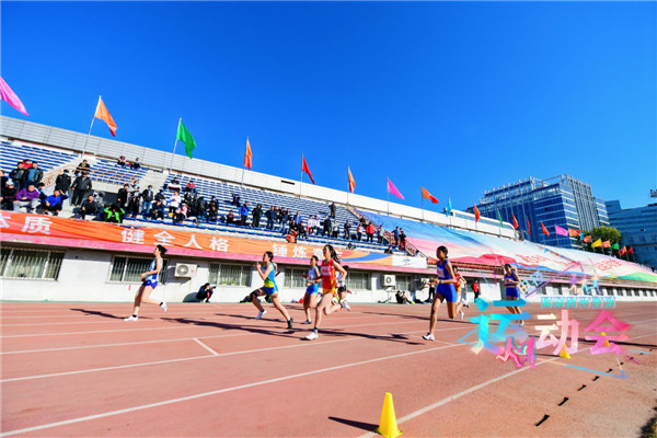 第58届北京市中学生田径运动会隆重举行.jpg