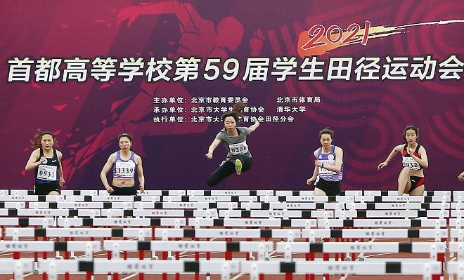 首都高校第59届学生田径运动会.jpg