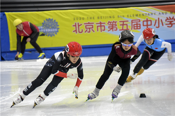 短道速滑1.jpg