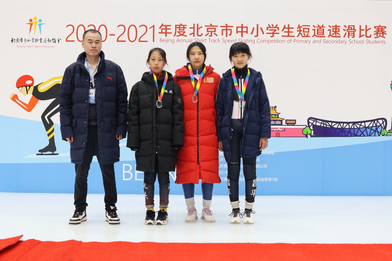 2020-2021年度北京市中小学生短道速滑比赛