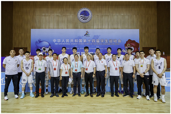 第十四届全国学生运动会北京再创佳绩2.jpg