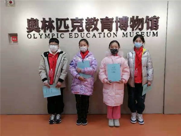北京市中小学生“冬奥小小解说员”集训营圆满结束6.jpg