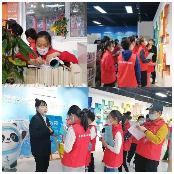 北京市中小学生“冬奥小小解说员”集训营圆满结束7.jpg