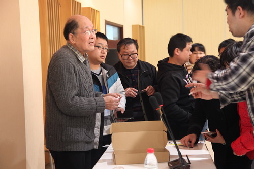 2017年北京市青少年未来工程师博览与竞赛活动 教师培训