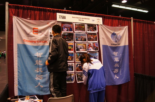 2014年VEX机器人世界锦标赛——展位布置_调整大小.jpg