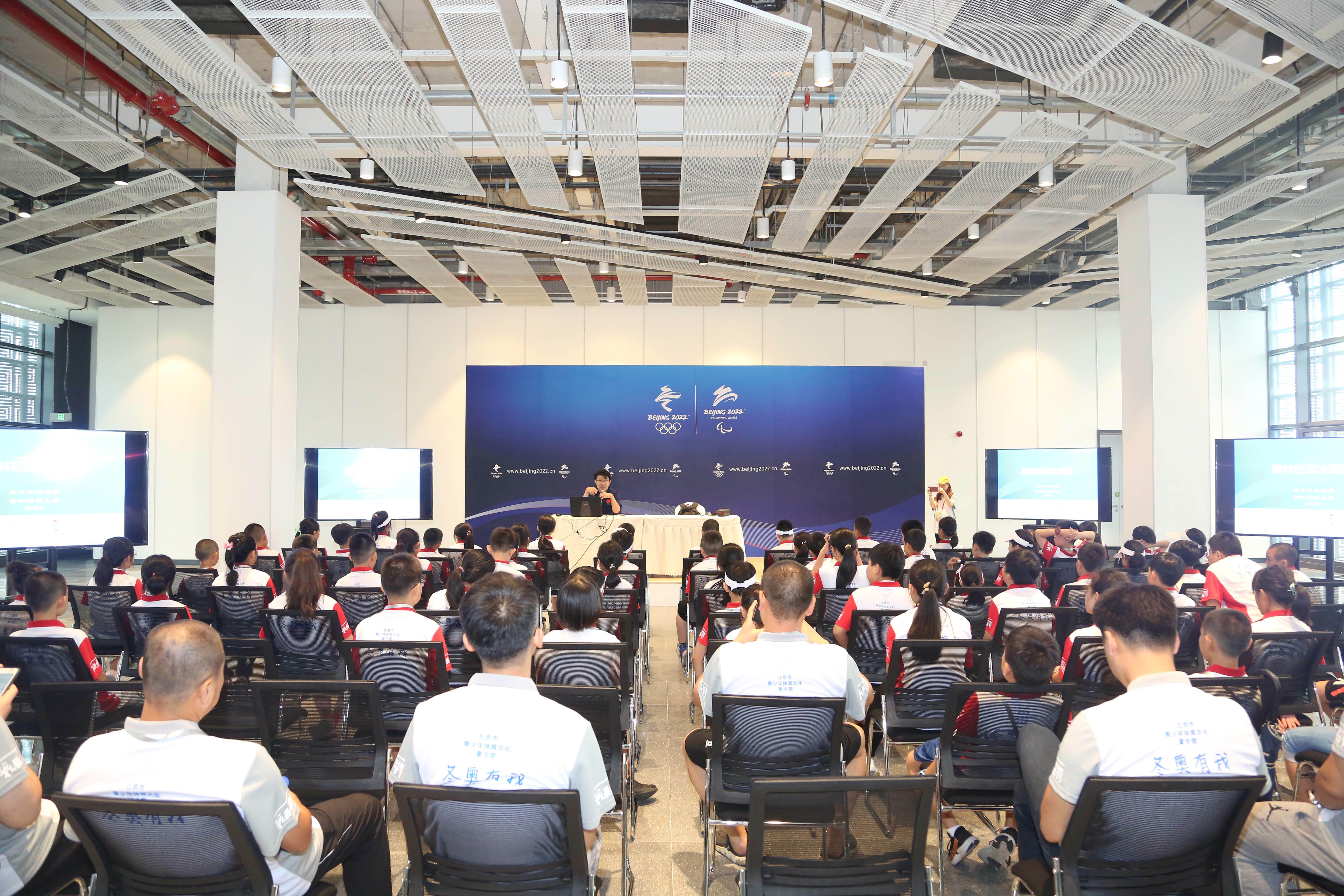 微信图片_201907150925522