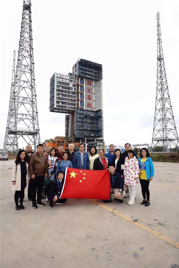 2019年北京高校文昌基地学习研讨会成功举办2.jpg 2019年北京高校文昌基地学习研讨会成功举办2.jpg
