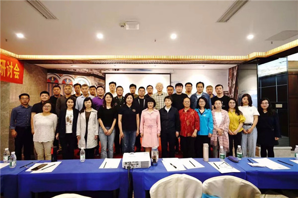 2019年北京高校文昌基地学习研讨会成功举办6.jpg 2019年北京高校文昌基地学习研讨会成功举办6.jpg