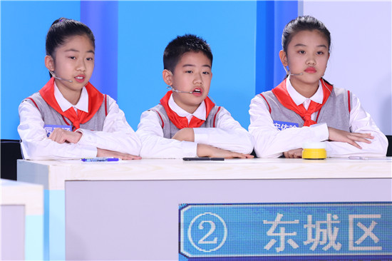 2020年北京市中小学生冬奥知识竞赛市级总决赛圆满结束5.jpg