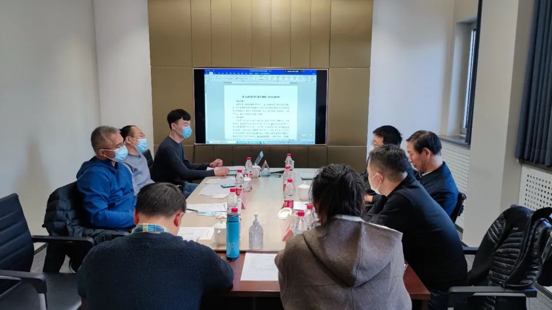 协会召开国旗护卫队检阅式评比细则研讨会