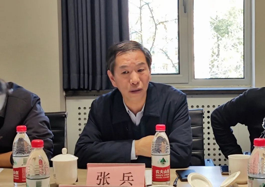 协会召开国旗护卫队检阅式评比细则研讨会