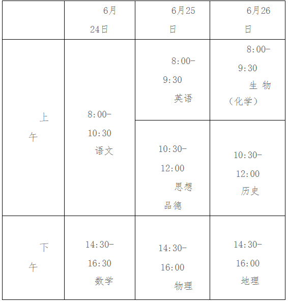 screenshot_20251126_104517.png screenshot_20251126_104517.png