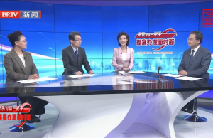 市民对话一把手 提案办理面对面｜“托”举未来 “幼”有优育